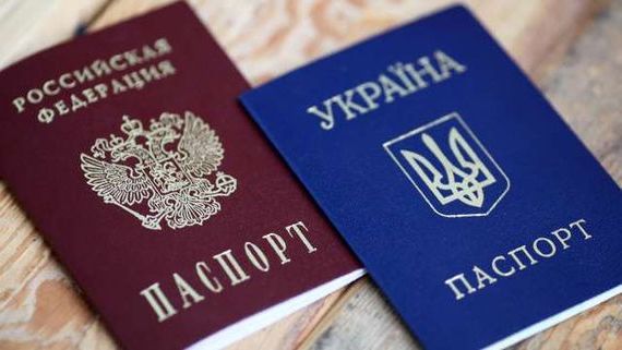 прописка в Симферополе