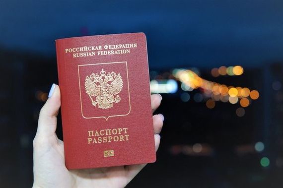 прописка в Симферополе